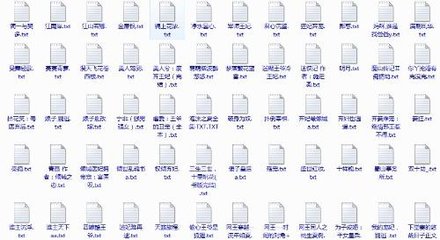 18岁以下禁止进入网站极速